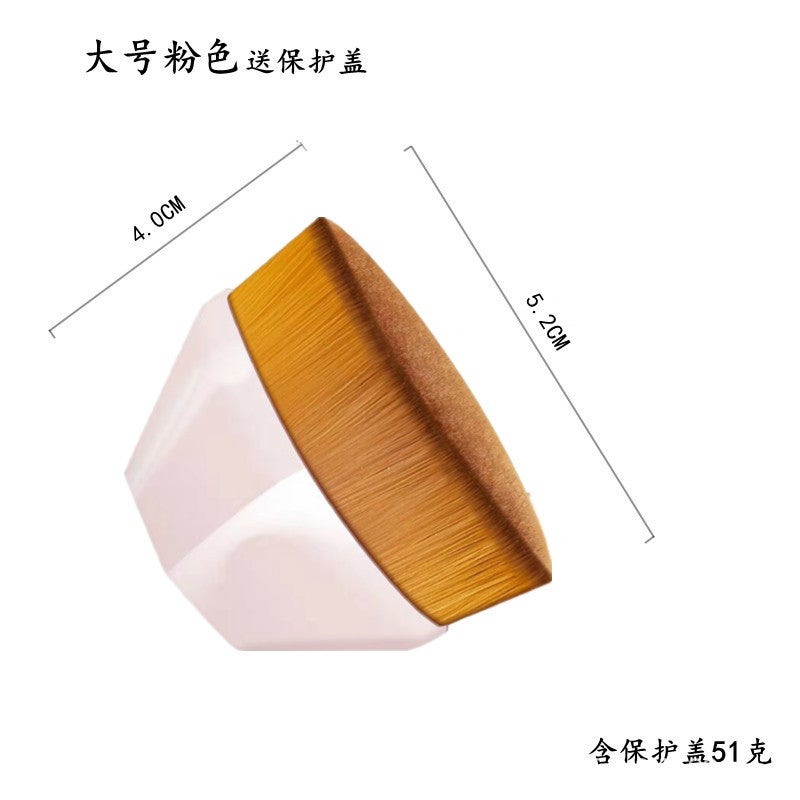 55 # Magic Brush Mark Storage Flat Manufacturer Portable Foundation Number Petal Powder Brush Does Not Eat Powder Makeup Brush - Image 1